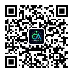 CodeACM 公众号二维码